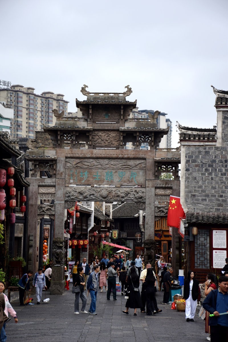 2023国庆 湘桂黔（47）中南门古城