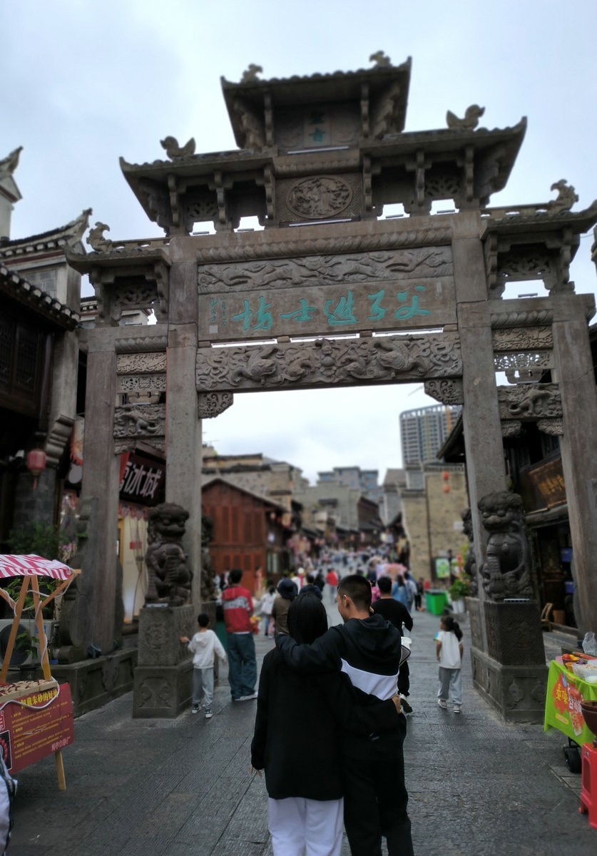 2023国庆 湘桂黔（47）中南门古城