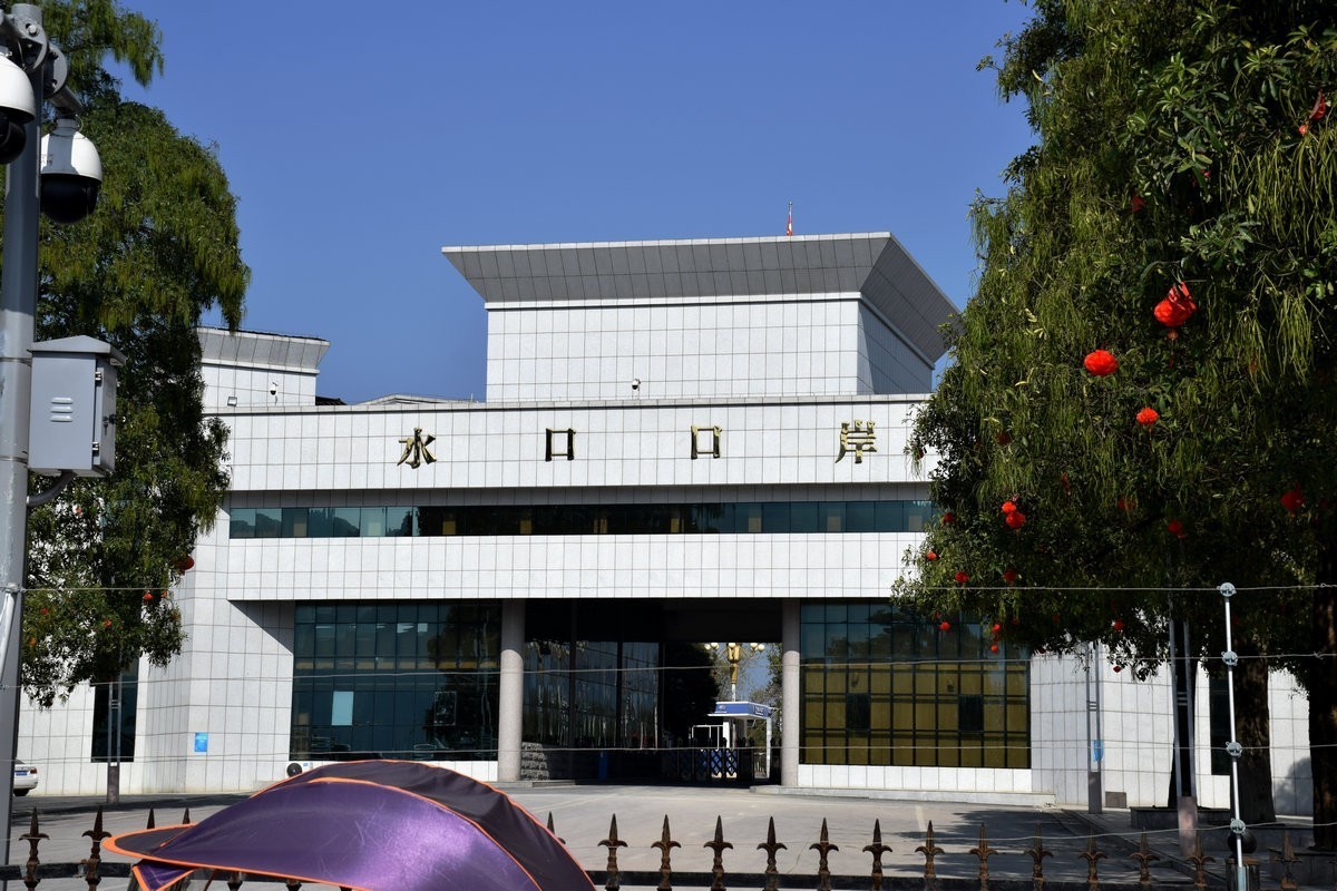 2024春节 滇桂沿边行（58）水口口岸