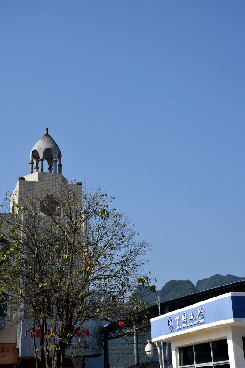 2024春节 滇桂沿边行（58）水口口岸