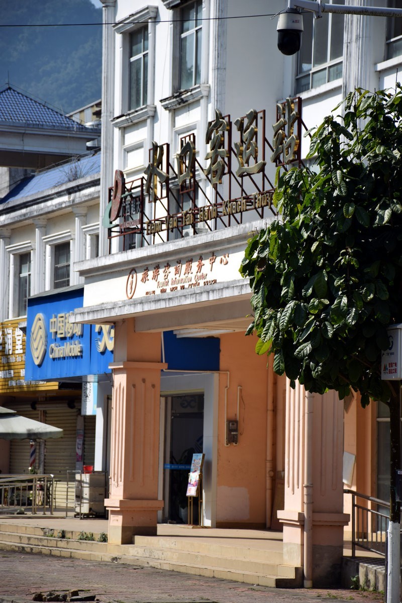 2024春节 滇桂沿边行（58）水口口岸