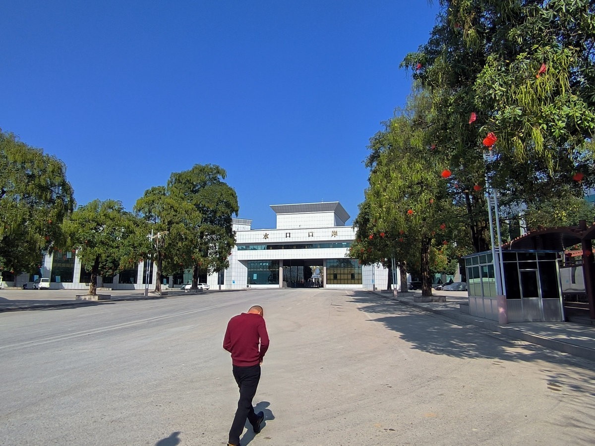 2024春节 滇桂沿边行（58）水口口岸