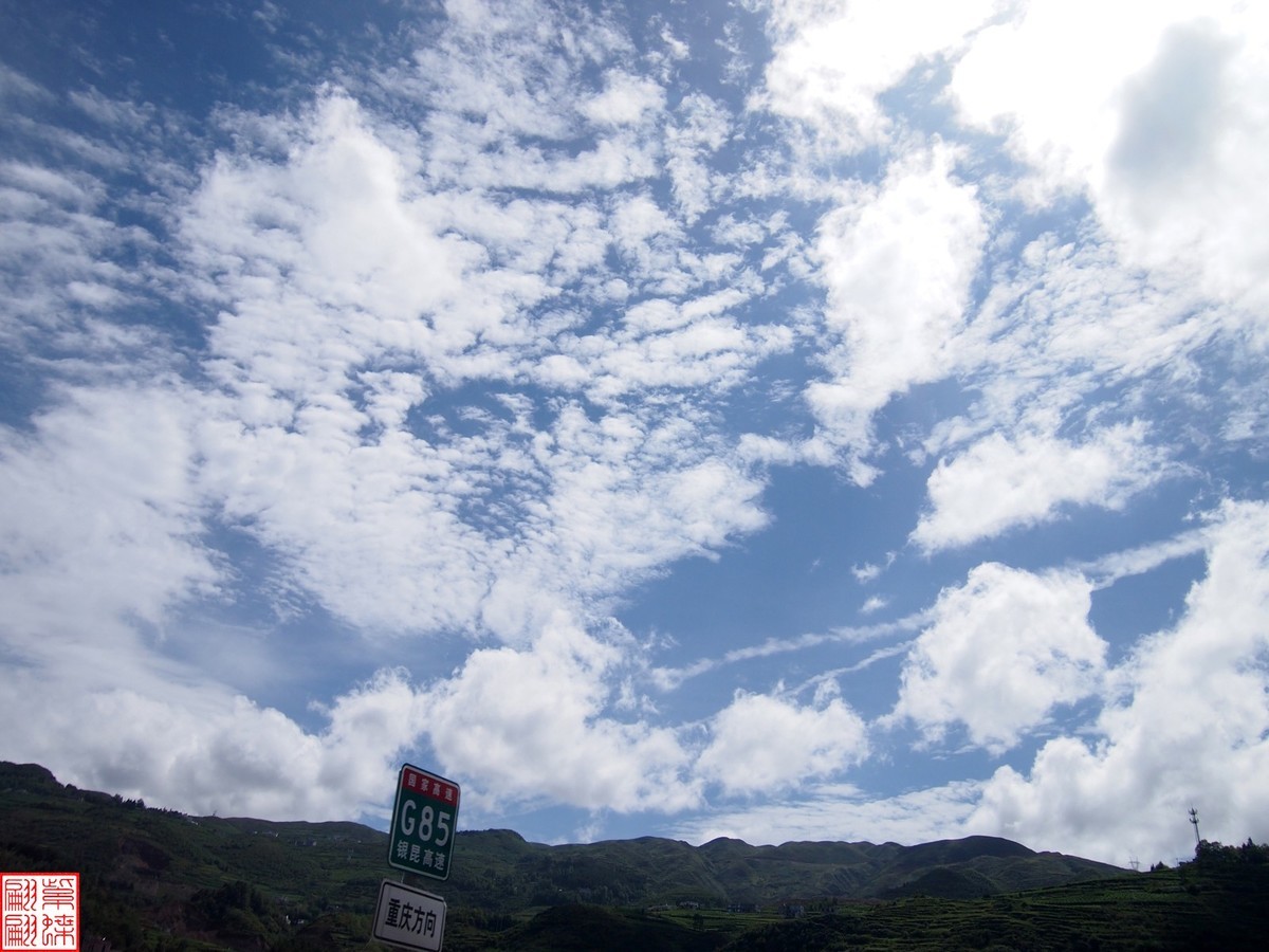 云南旅行路中随拍照（16）