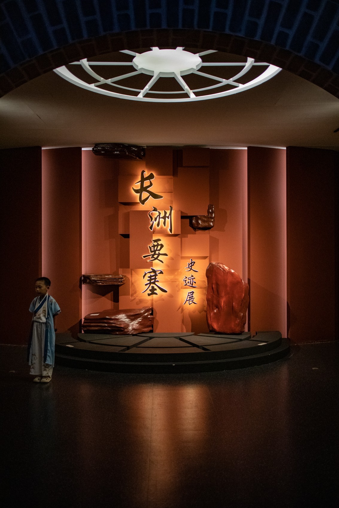 南汉二陵博物馆——长洲要塞（1)