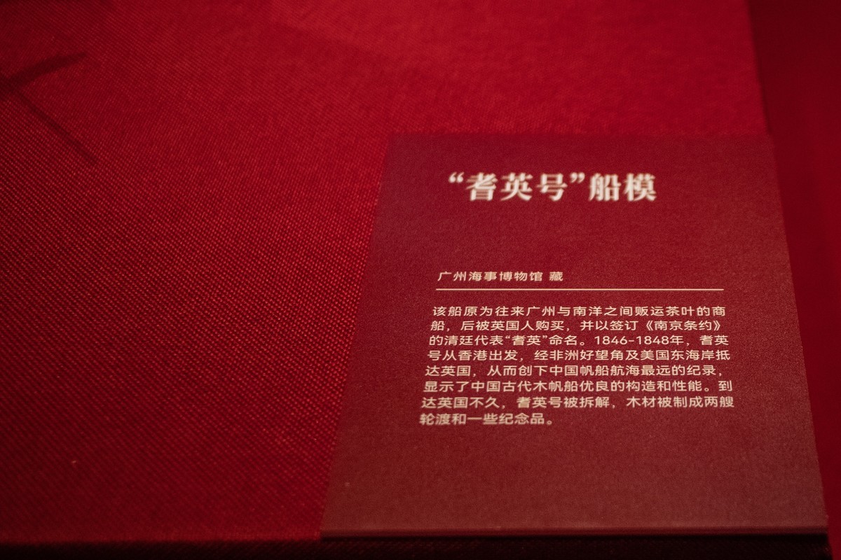 南汉二陵博物馆——长洲要塞（1)