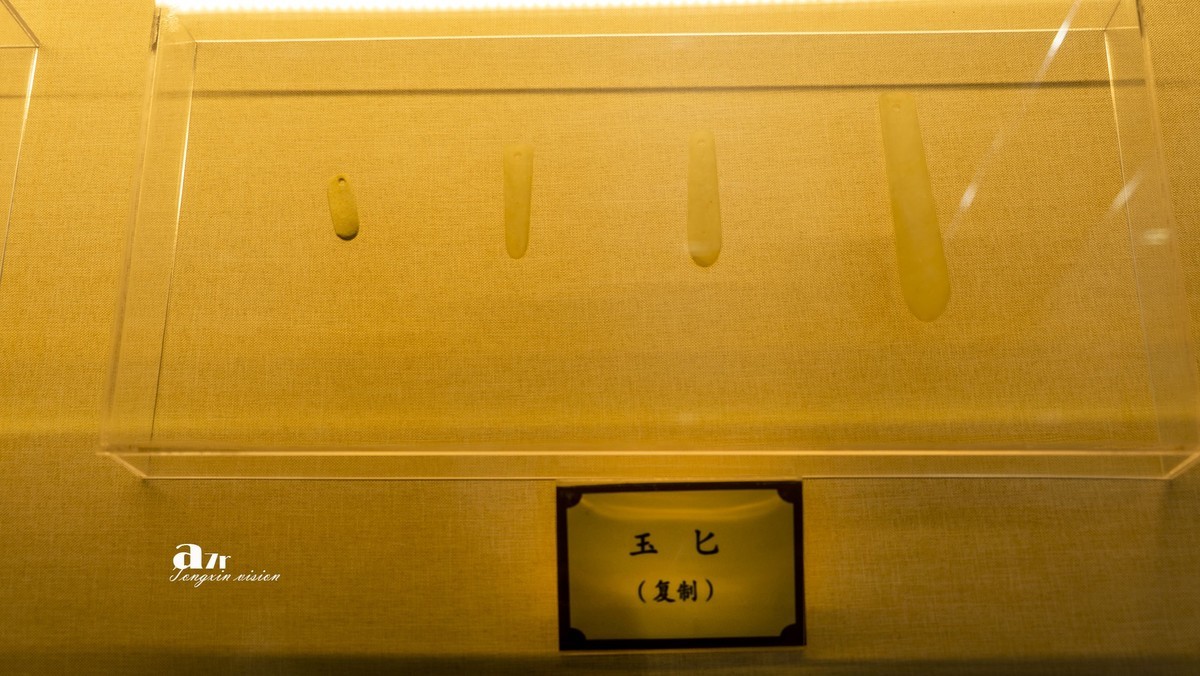 查海遗址——展馆一撇 （2）