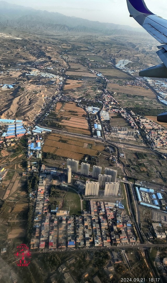 24.9.22北疆独山子打卡|     周鸣天