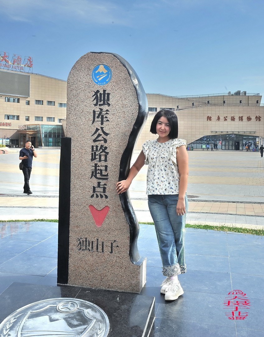 24.9.22北疆独山子打卡|     周鸣天