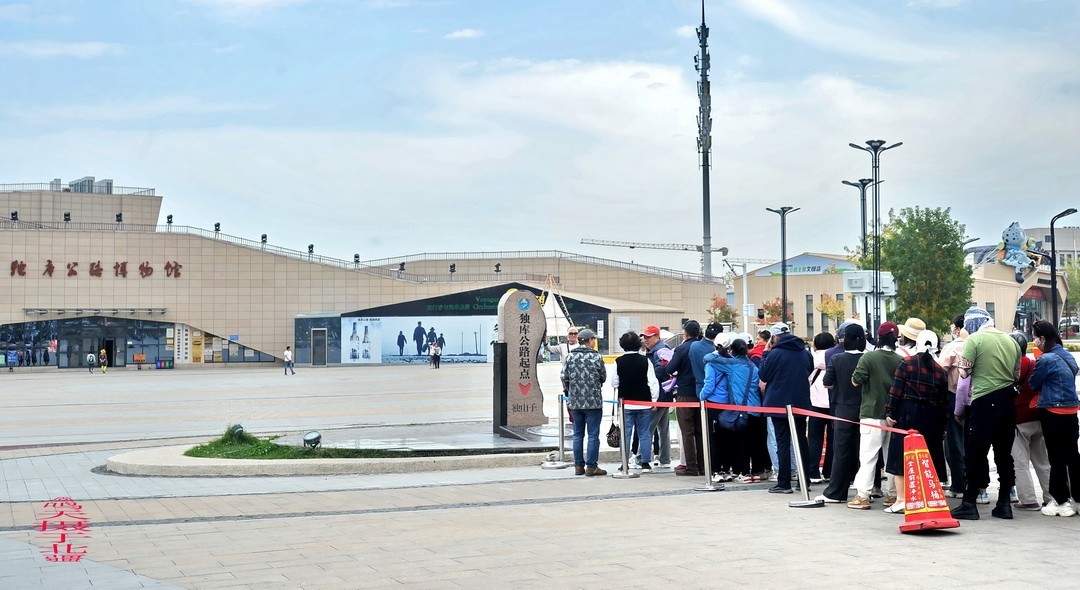 24.9.22北疆独山子打卡|     周鸣天