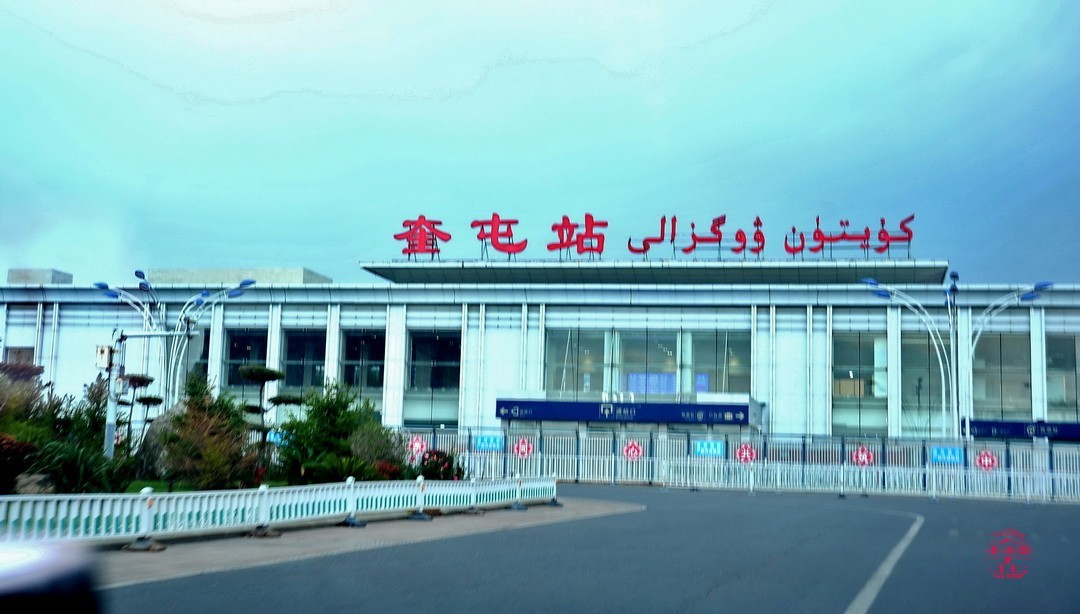 24.9.22北疆独山子打卡|     周鸣天