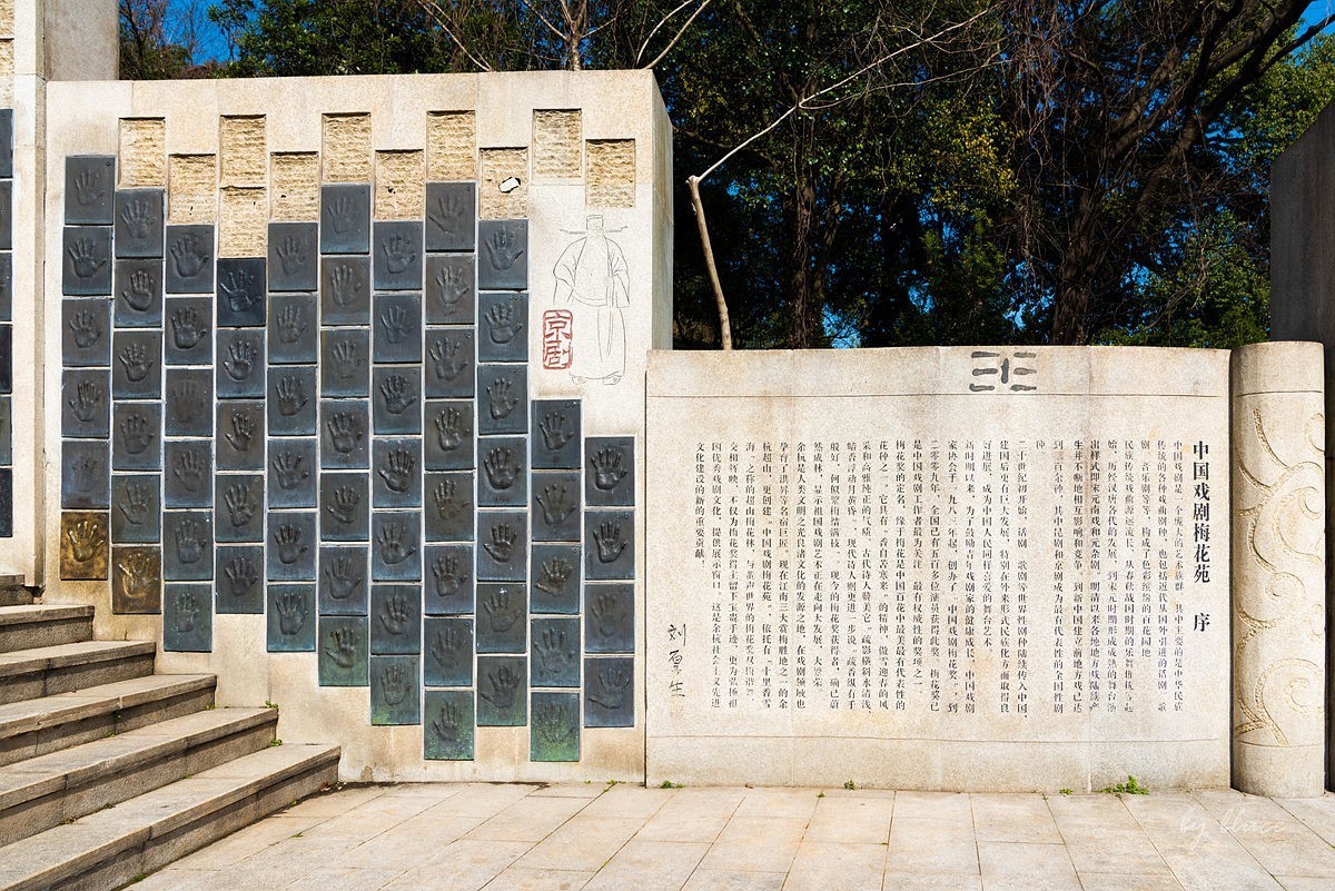 观梅胜地——杭州超山（2）