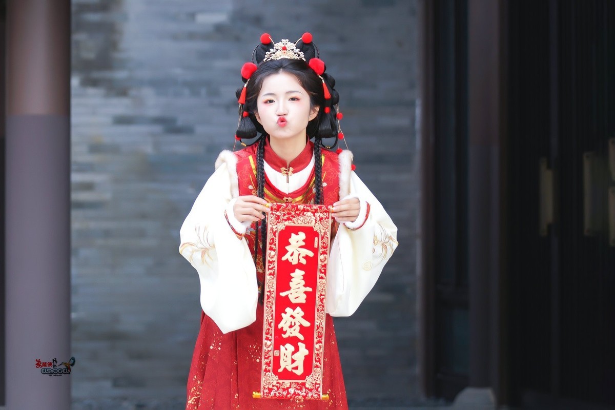 【小财神少女】---君君