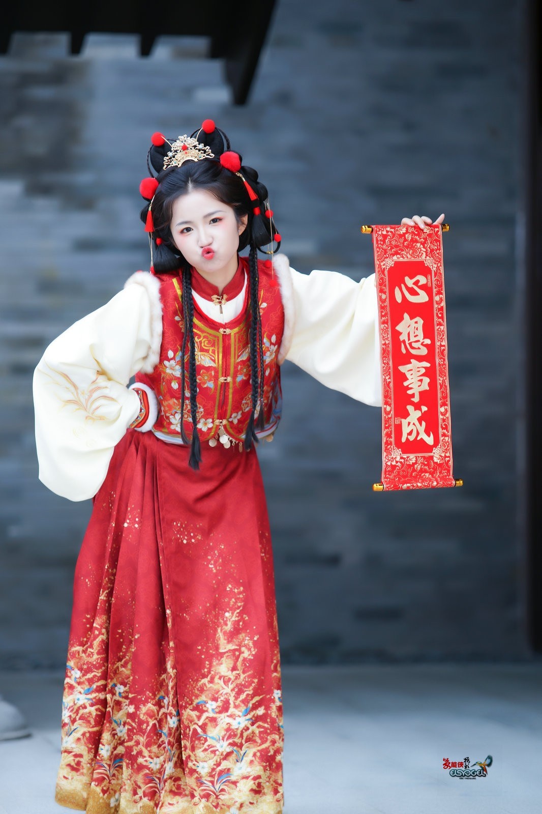 【小财神少女】---君君