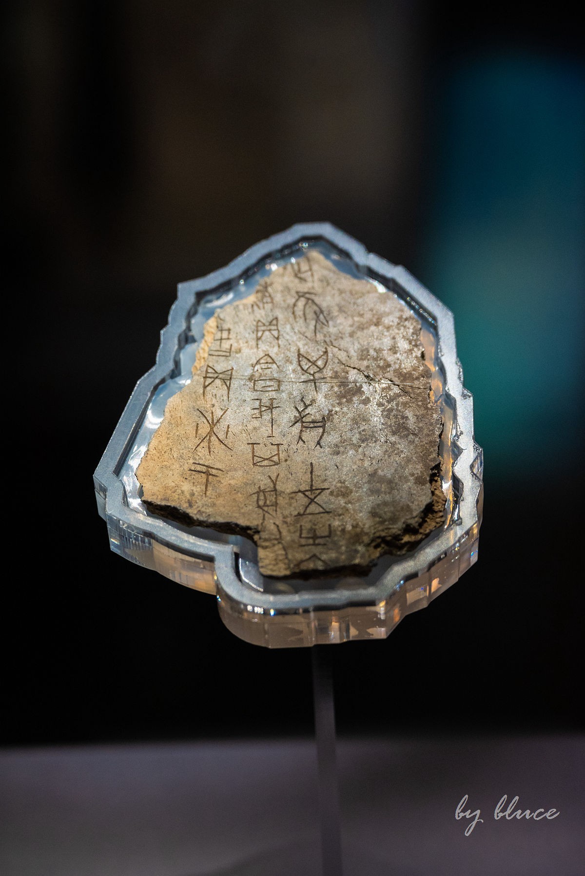 参观山东博物馆（7）----完