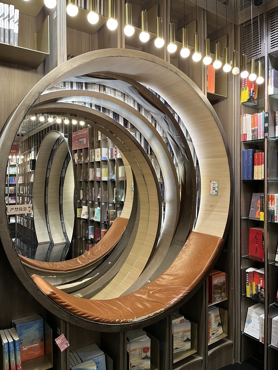 2025年第0249贴-北京钟书阁纪实拍（0419）