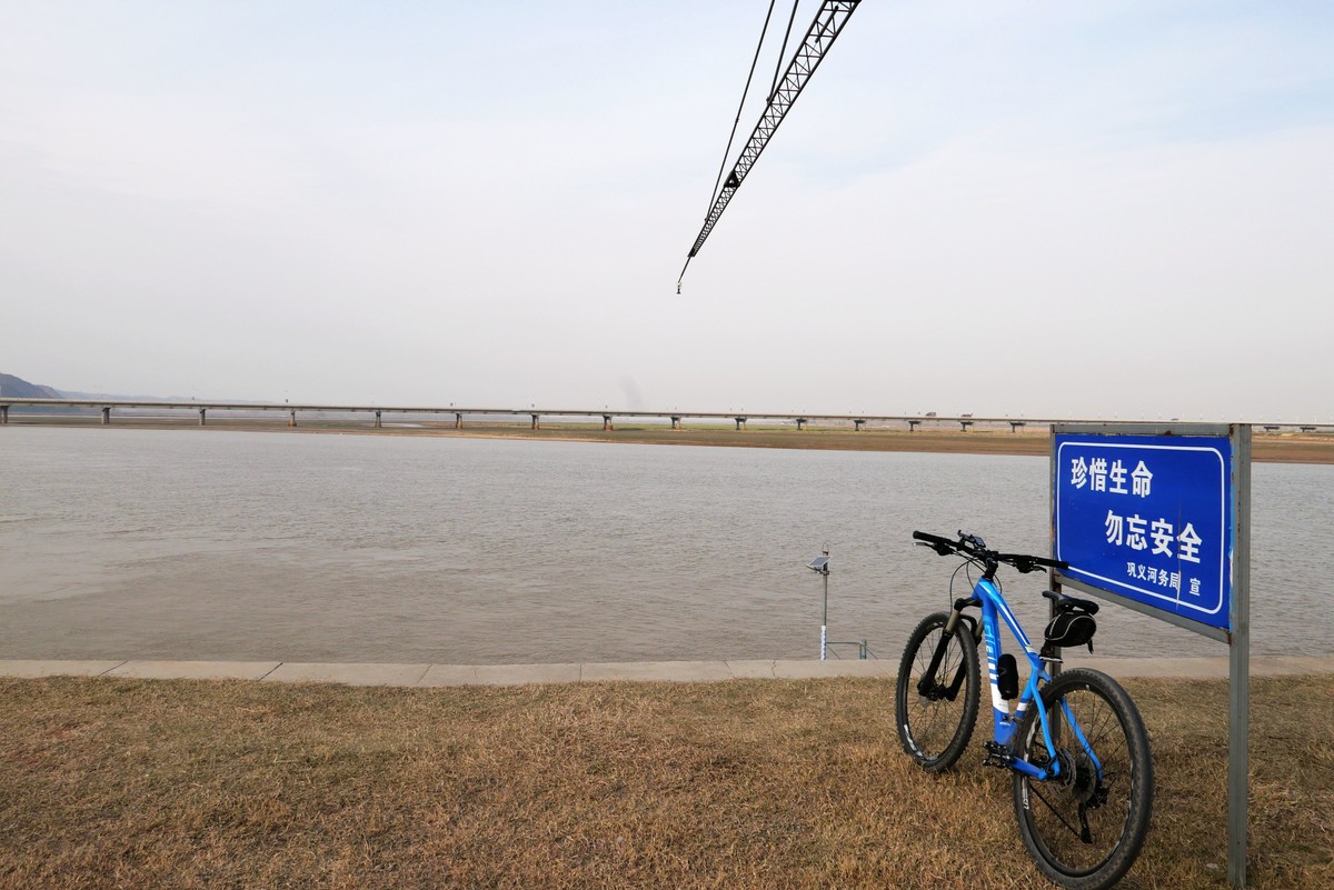 零度骑行黄河边
