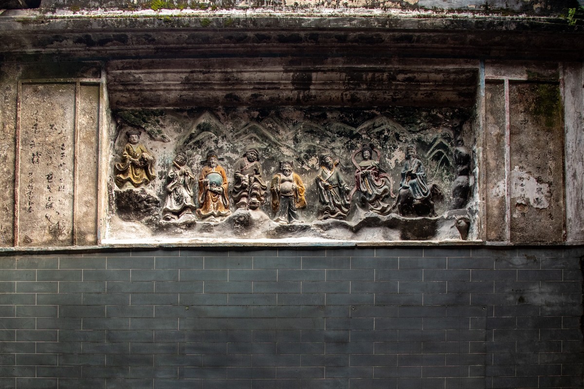 何仙姑庙（二）