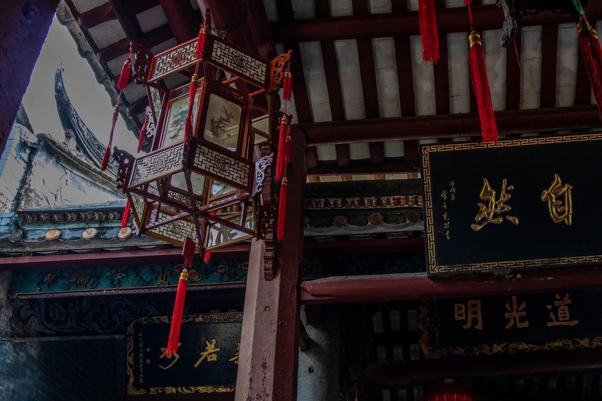 何仙姑庙（二）