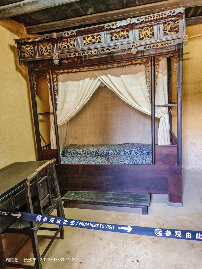 东南五省游之三十一———湖南长沙宁乡刘少奇故乡游