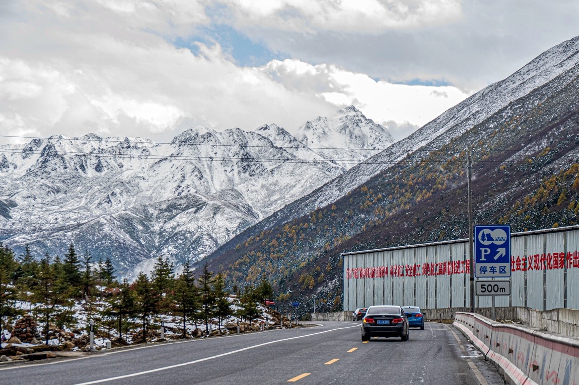 秋行川西高原--风雪折多山【9】