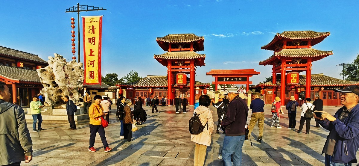 开封（矛盾城）菊展（手机版）