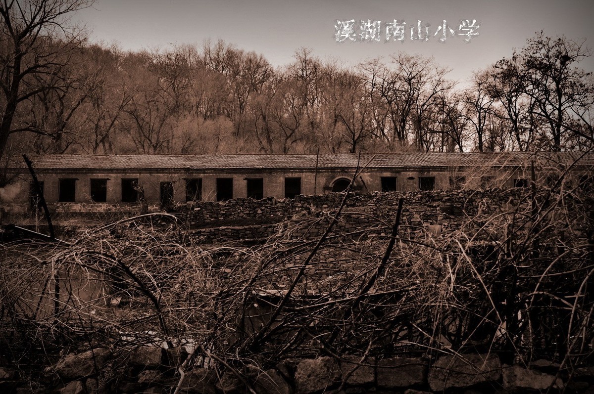 钢铁脊梁[历史遗址]