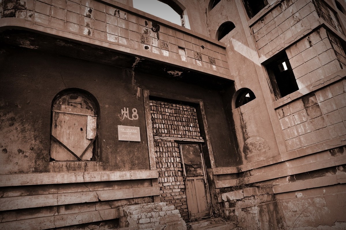 钢铁脊梁[历史遗址]