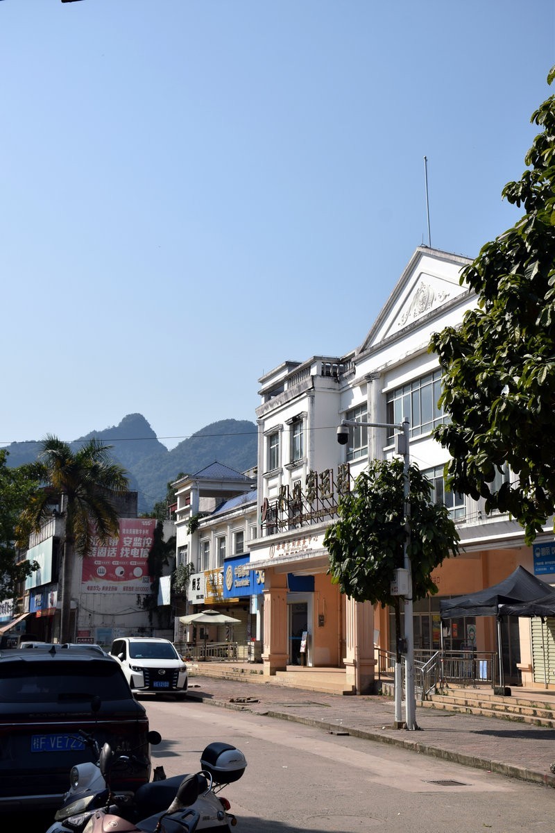 2024春节 滇桂沿边行（58）水口口岸