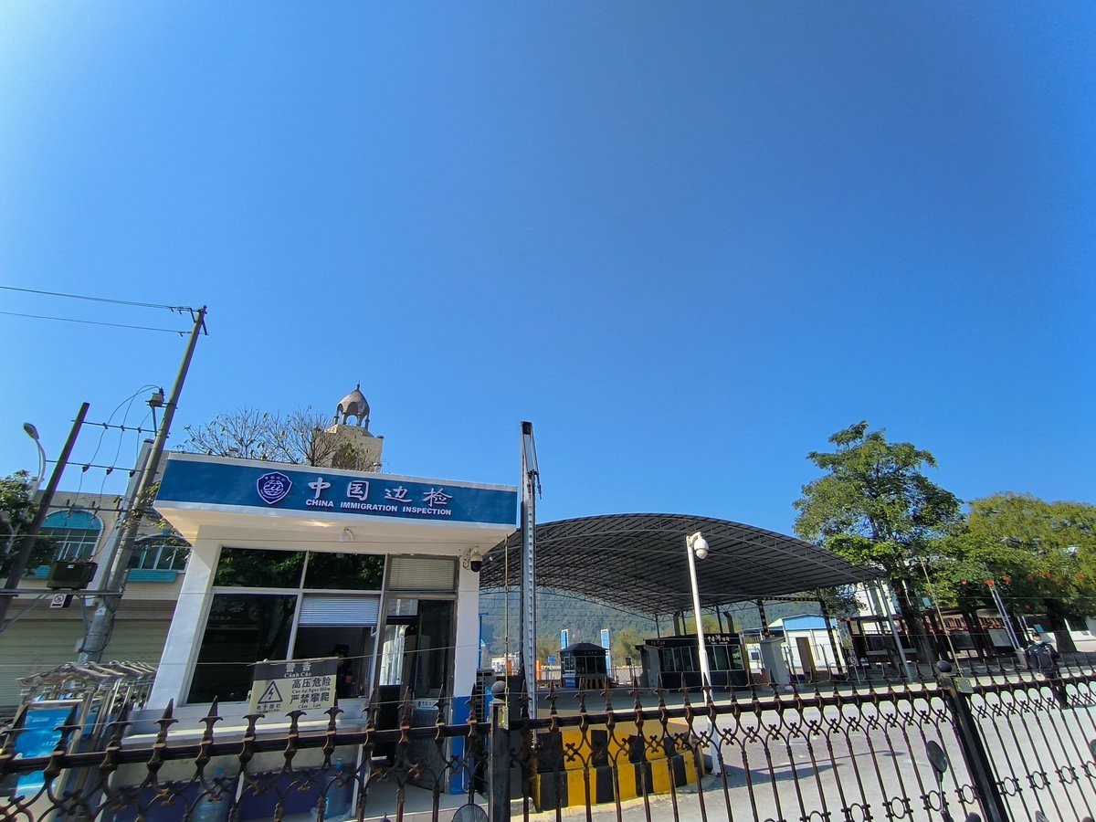 2024春节 滇桂沿边行（58）水口口岸