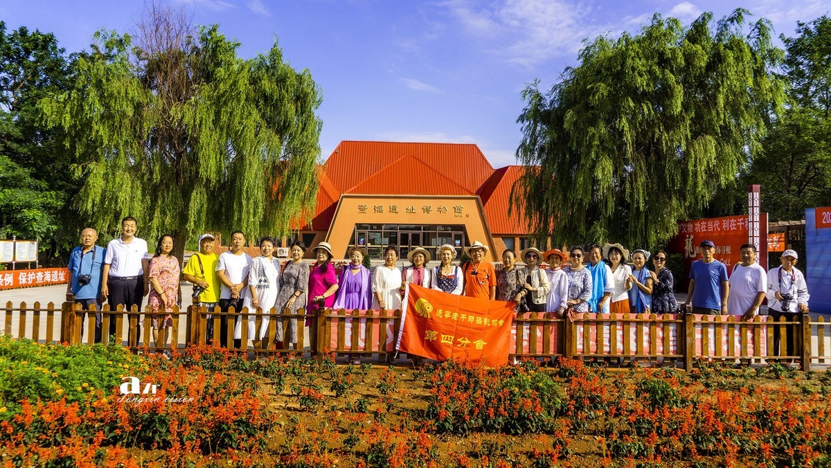 查海遗址——展馆一撇 （2）