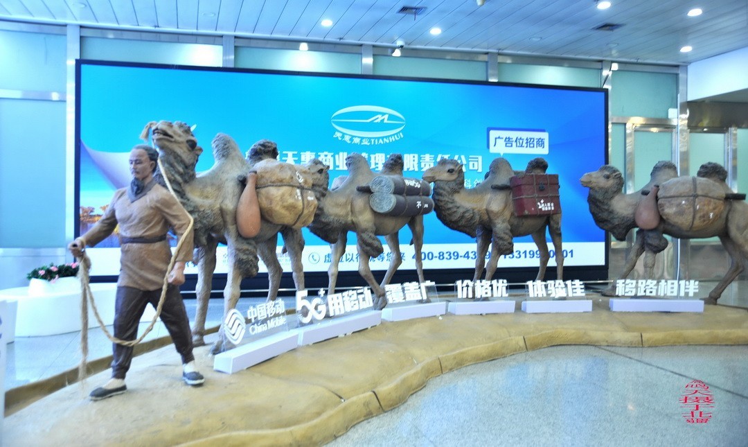 24.9.22北疆独山子打卡|     周鸣天