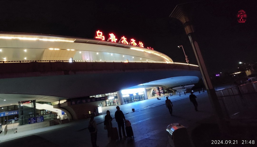 24.9.22北疆独山子打卡|     周鸣天