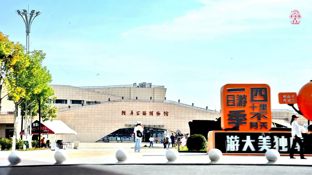 24.9.22北疆独山子打卡|     周鸣天