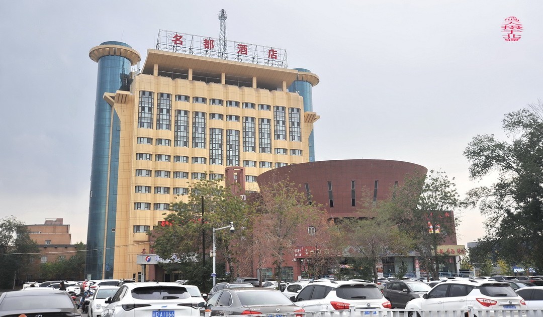 24.9.22北疆独山子打卡|     周鸣天