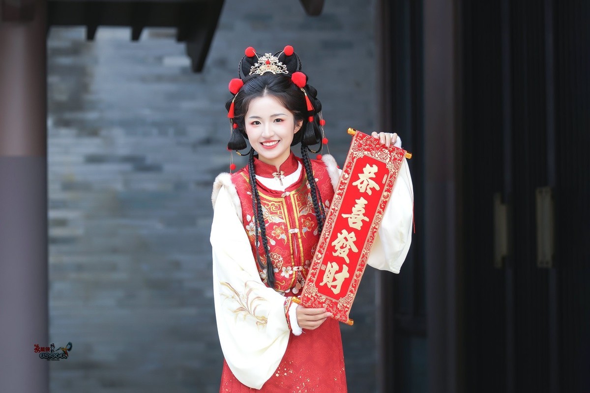 【小财神少女】---君君