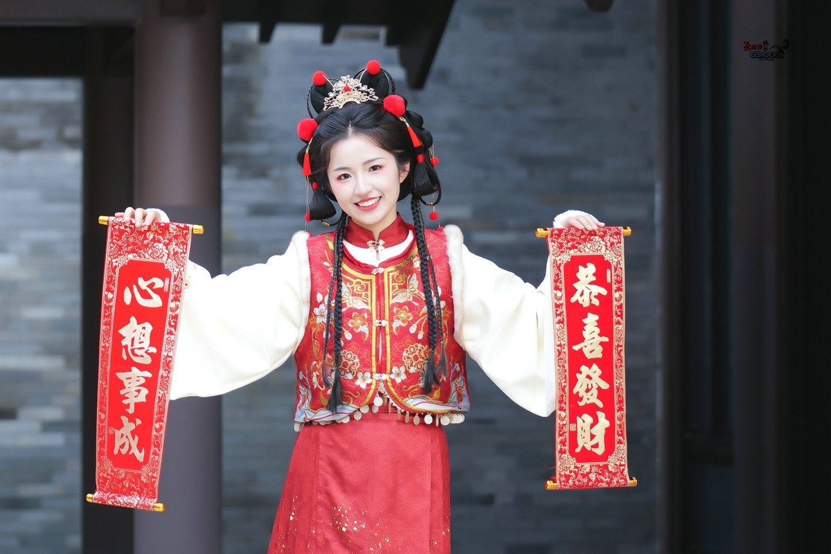 【小财神少女】---君君