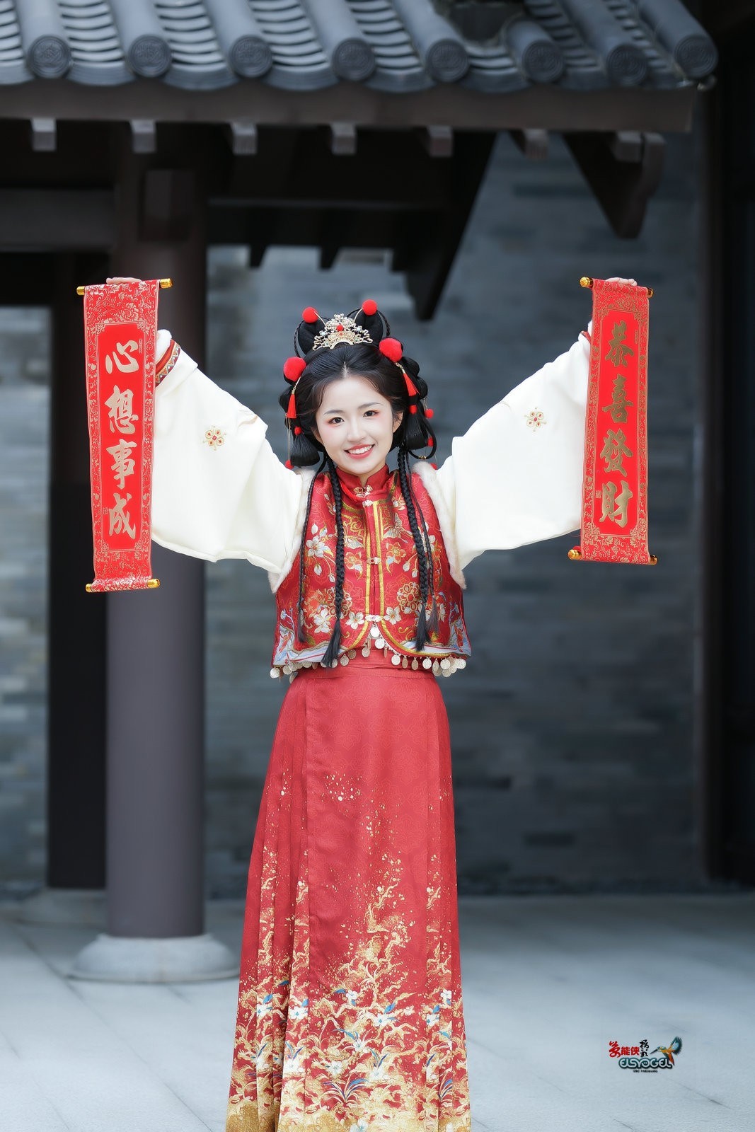 【小财神少女】---君君