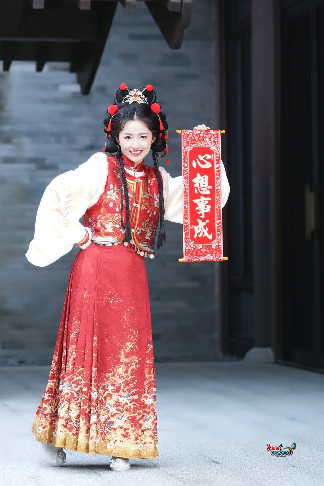 【小财神少女】---君君