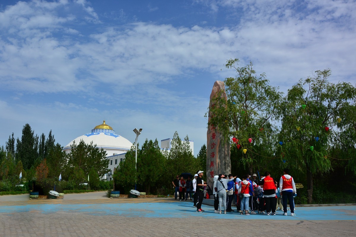 内蒙游印象之二