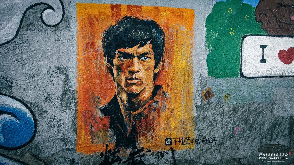 2024-05-26 李公楼地道涂鸦