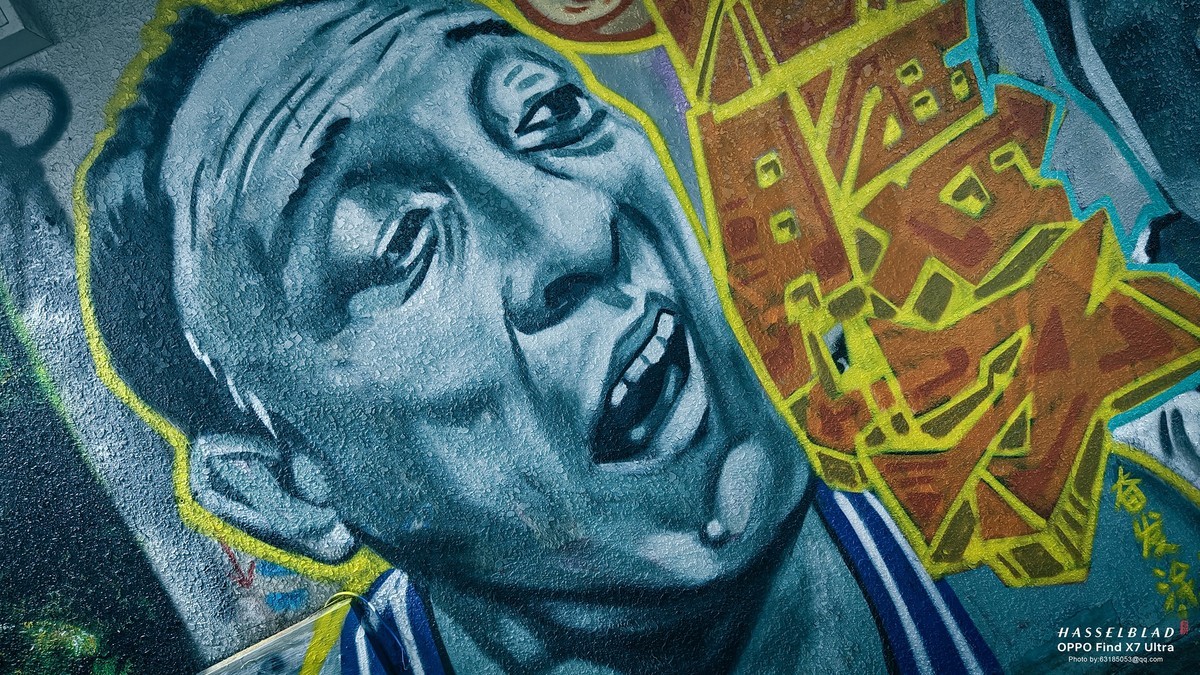 2024-05-26 李公楼地道涂鸦