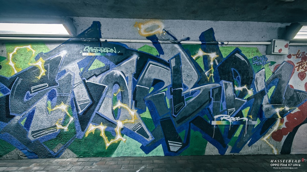 2024-05-26 李公楼地道涂鸦