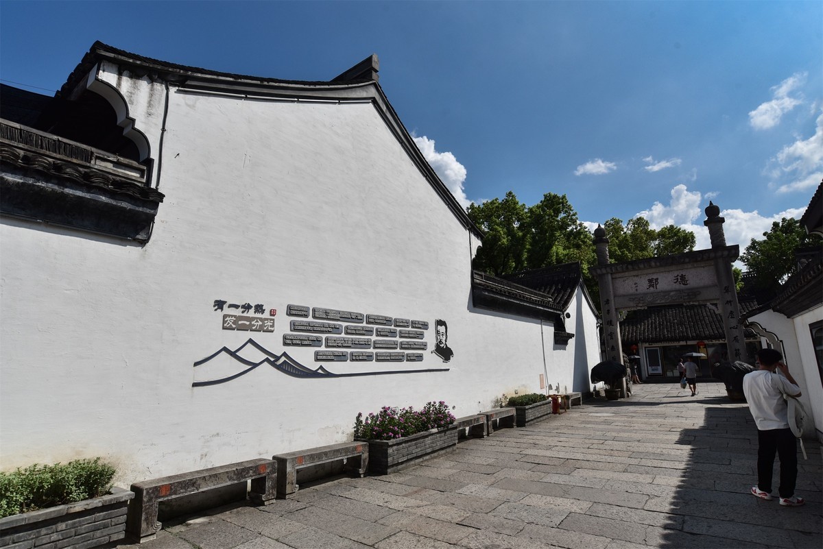 逛绍兴的鲁迅故里1