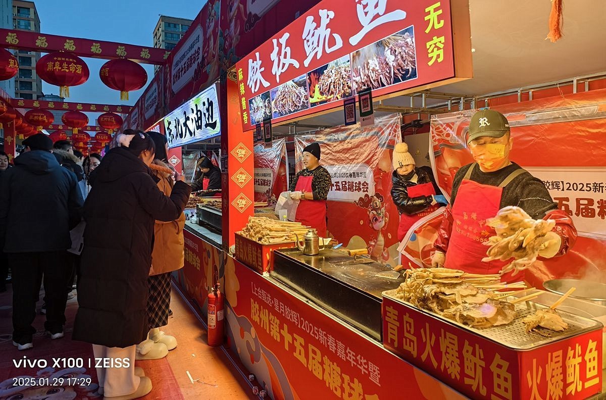 大年初一糖球会掠影