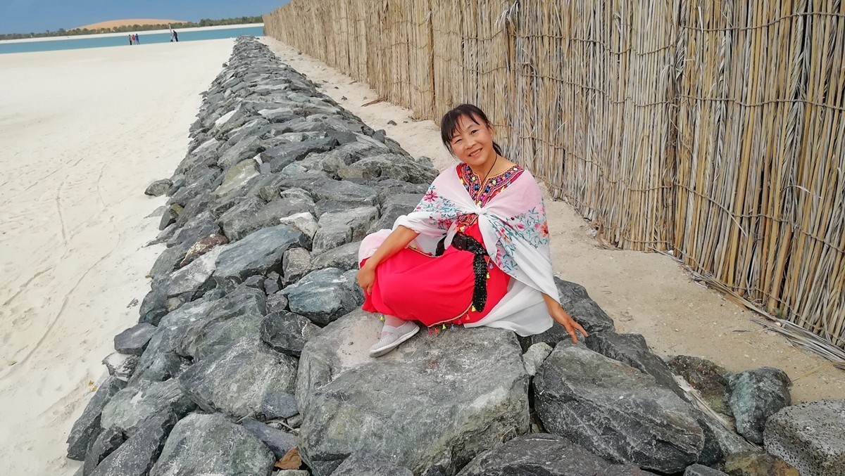 拜年篇--留影“阿布扎比”