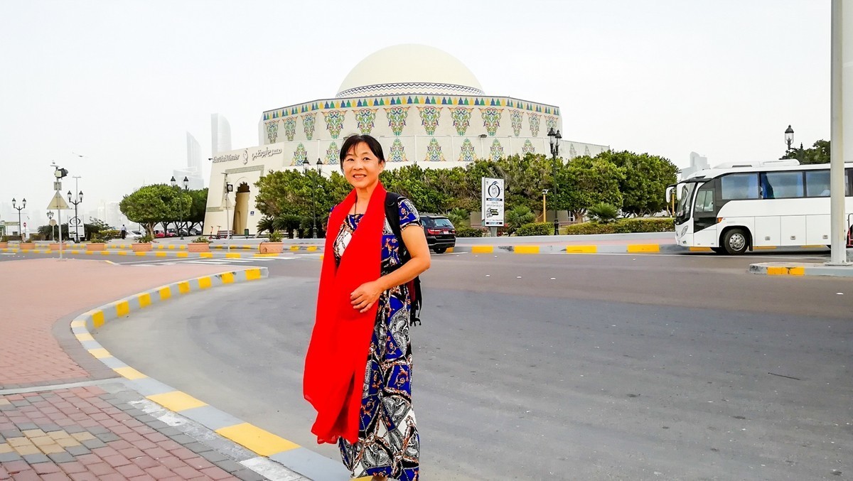 拜年篇--留影“阿布扎比”