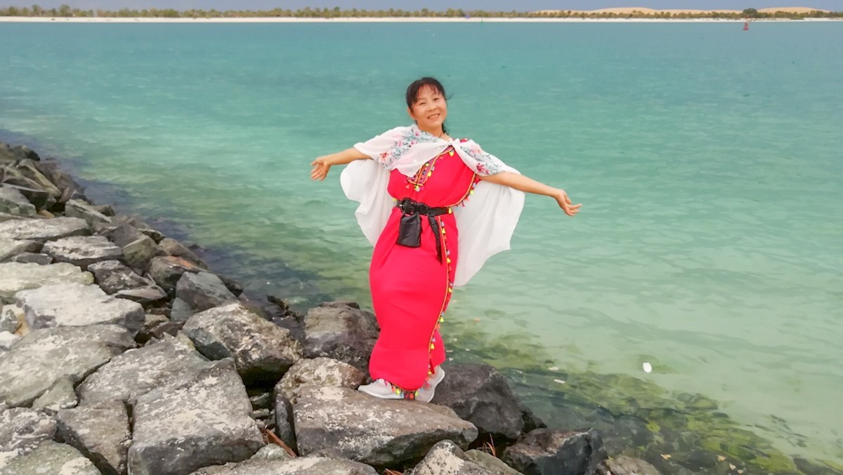 拜年篇--留影“阿布扎比”