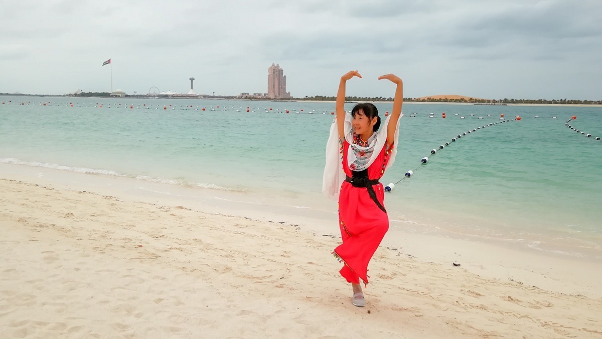 拜年篇--留影“阿布扎比”