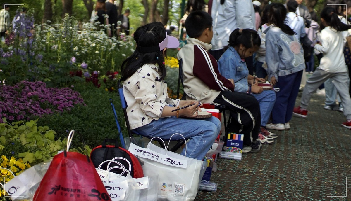 周末的海淀公园真热闹！