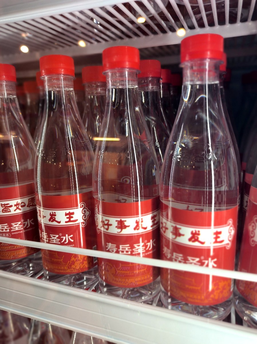 2025春夏之季 湘赣边（11）梦幻之旅“南岳里”